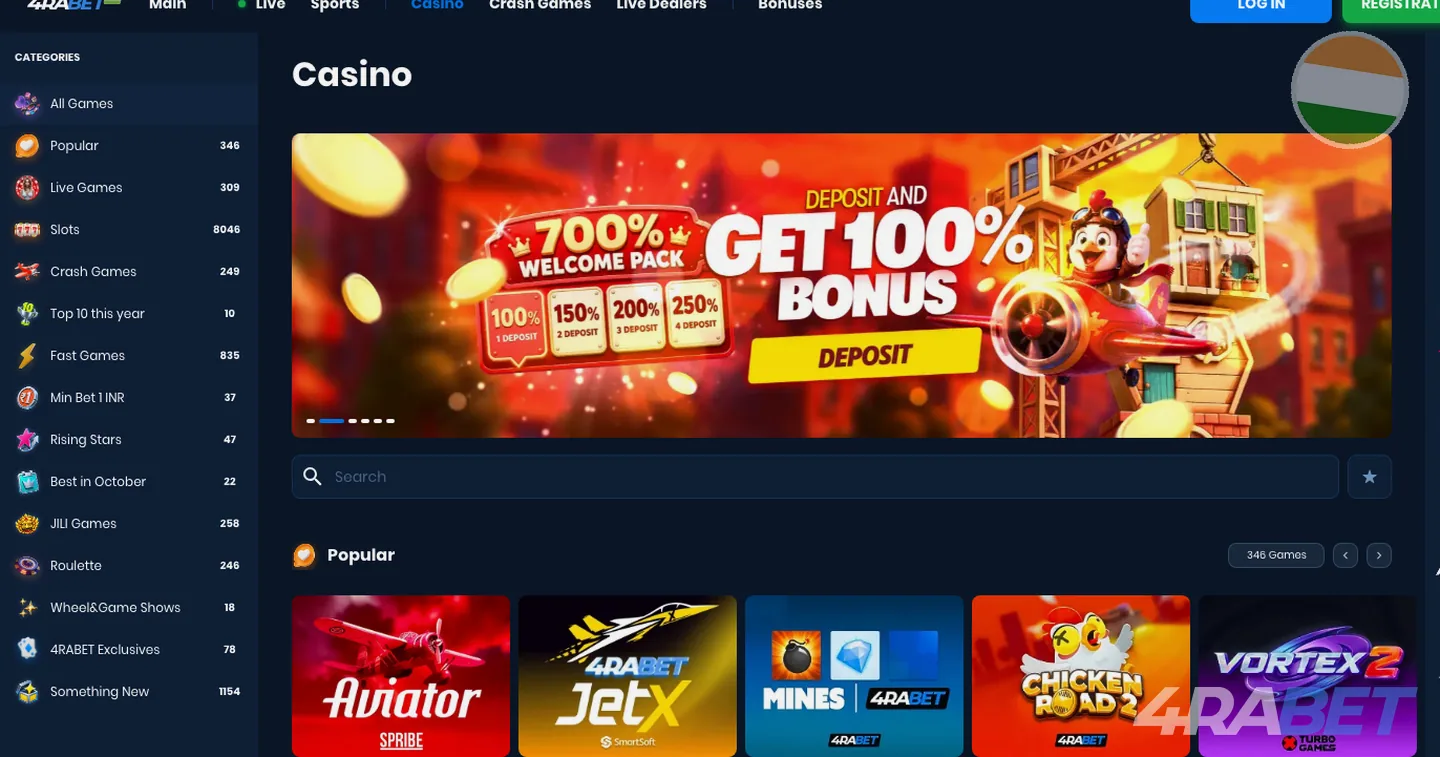 games and slots – 4rabet: 4rabet device requirements for android i