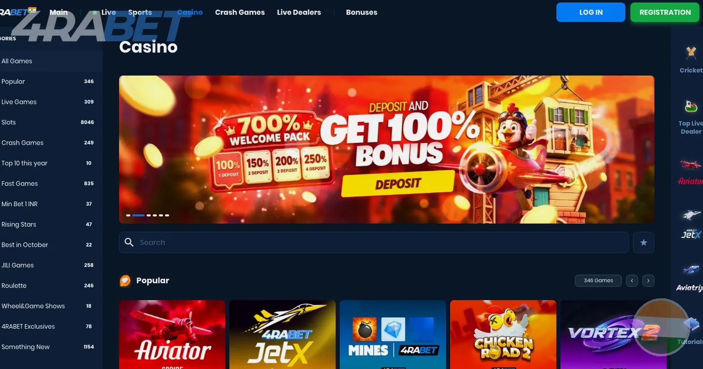 games and slots – 4rabet: 4rabet access on iphone and desktop